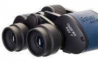 Lornetka Discovery Gator 10x50 mm